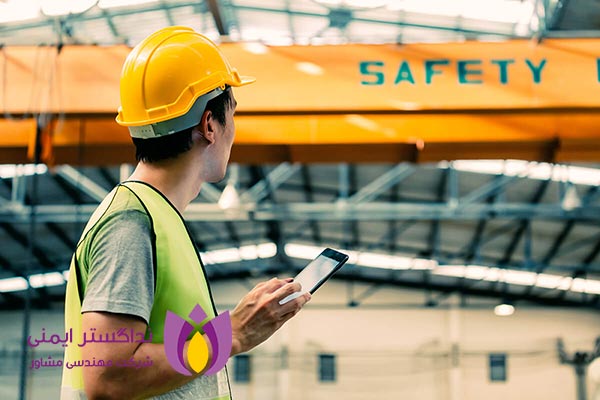 جلوی ایجاد آتش سوزی را بگیرید