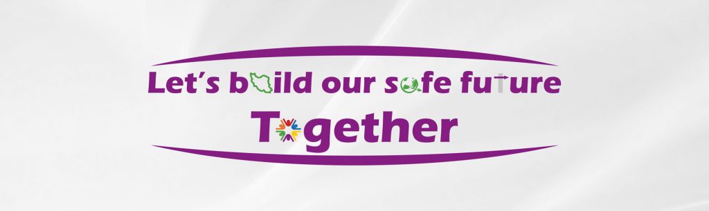 شعار سال 1402 شرکت نداگستر ایمنی